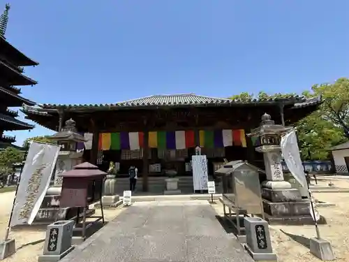 本山寺(香川県)