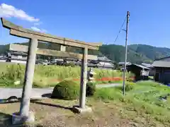 重利八幡宮の鳥居