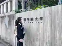 渋谷氷川神社(東京都)