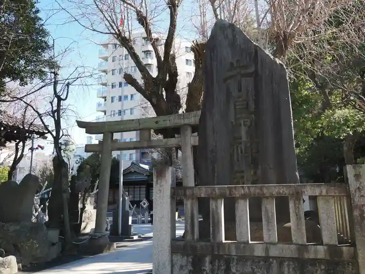 牛嶋神社(東京都)