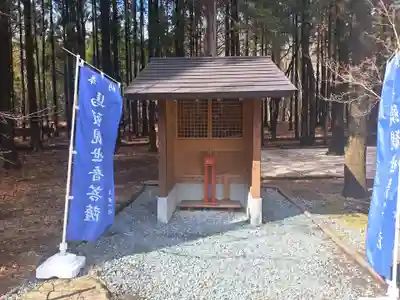 慈恩寺(熊本県)