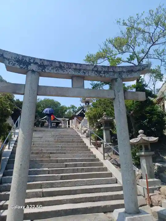 備後護國神社(広島県)