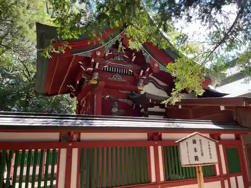 一言主神社(茨城県)