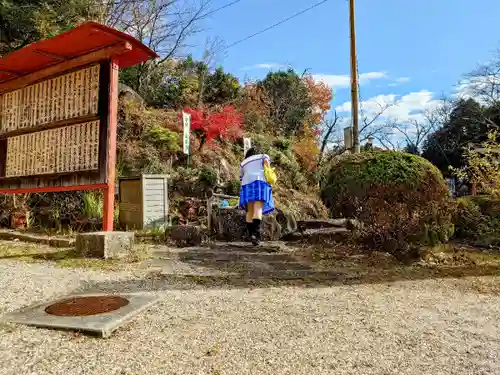 曽野稲荷神社の手水舎