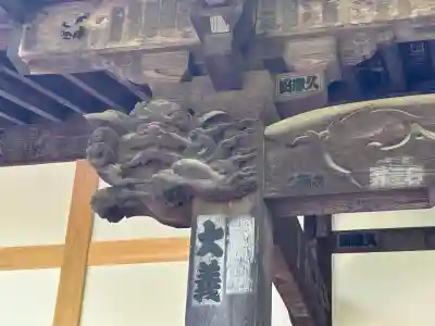 定泉寺の{uncategorized: "未分類", other: "その他", undefined: "問題あり", building: "その他建物", grave: "お墓", sacred_gate: "鳥居", guardian: "狛犬", statue: "像", buddha: "仏像", history: "歴史", nature: "自然", garden: "庭園", animal: "動物", pagoda: "塔", temizu: "手水舎", mountain_gate: "山門・神門", sanctuary: "本殿・本堂", subordinate: "末社・摂社", art: "芸術", scenery: "景色", jizo: "地蔵", ema: "絵馬", goshuin: "御朱印", omikuji: "おみくじ", items: "授与品その他", amulet: "お守り", goshuincho: "御朱印帳", eats: "食事", festival: "お祭り", votive_dance: "神楽", shichigosan: "七五三参", wedding: "結婚式", experience: "体験その他", initially: "初詣", around: "周辺", anti_infection: "感染症対策"}