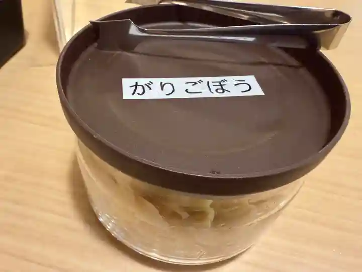 大阪天満宮(大阪府)