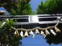 菊名神社のその他建物