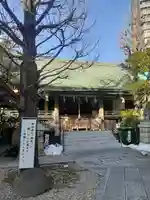 榊神社(東京都)