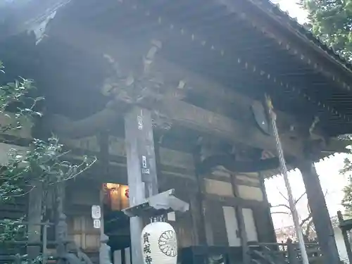 宝戒寺の本殿・本堂