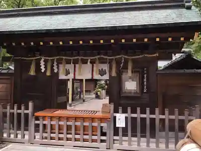 豊國神社の本殿・本堂