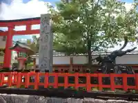 伏見稲荷大社のその他建物