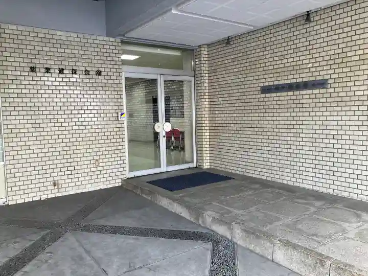 少彦名神社の周辺