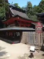 水戸八幡宮(茨城県)