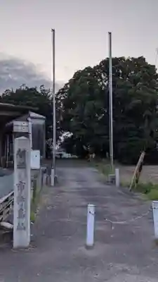 市杵島社のその他建物