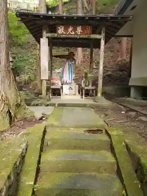 安楽寺の地蔵