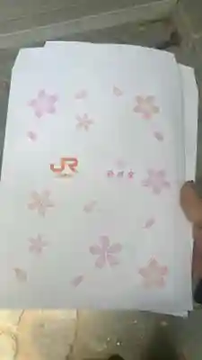 阿佐ヶ谷神明宮(東京都)