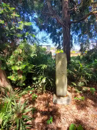 只上神社(群馬県)