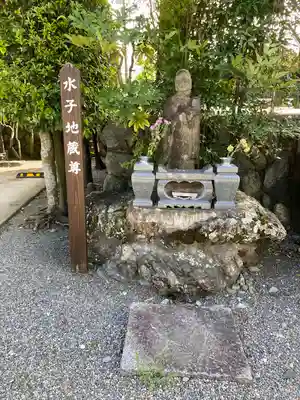 常保寺の地蔵