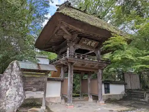 佛山寺(大分県)