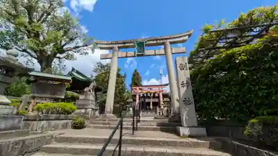 剣神社(京都府)