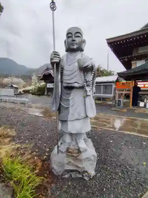 八坂寺(愛媛県)