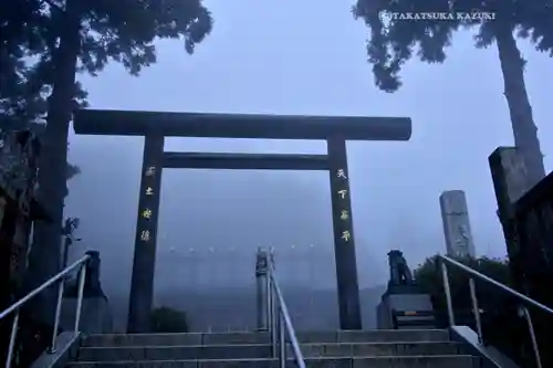 大山阿夫利神社(神奈川県)
