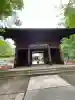 妙本寺(神奈川県)