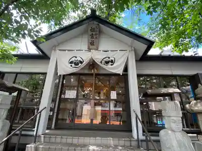 堀切天祖神社祖霊社(東京都)