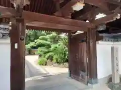 元成寺(大阪府)