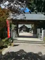 神明社(宮城県)