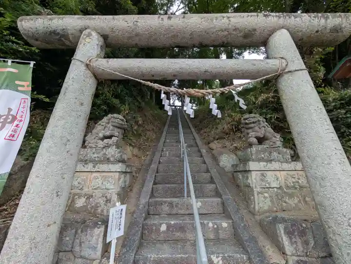 阿久津「田村神社」(郡山市阿久津町)旧社名:伊豆箱根三嶋三社(福島県)