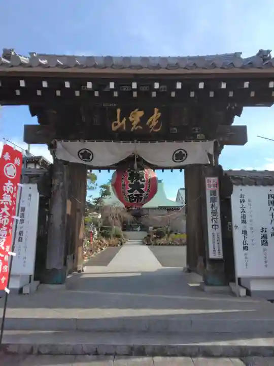岩槻大師彌勒密寺の山門・神門