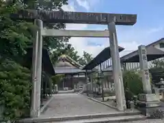 鎭國守國神社(三重県)