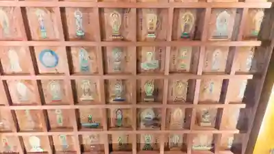 飯沼山 圓福寺(千葉県)