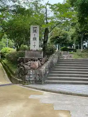 圓教寺のその他建物