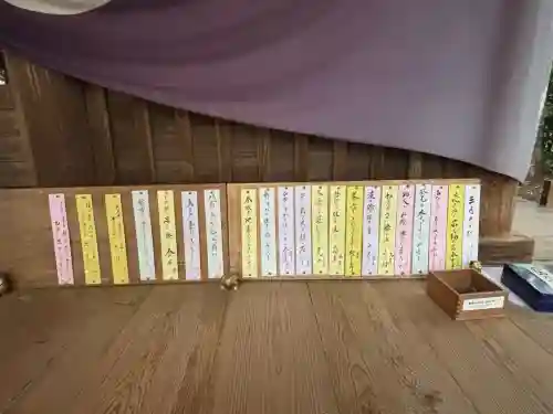 間々田八幡宮(栃木県)