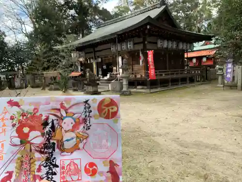 村屋坐弥冨都比売神社のその他建物