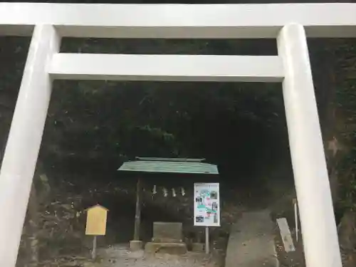 伊豆山神社の鳥居