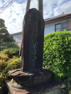 興禅寺のその他建物