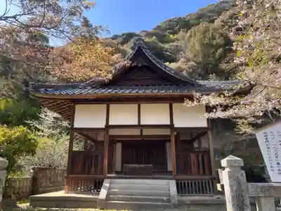 吉香神社(山口県)