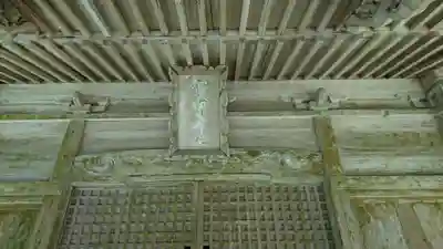 賀寶神社のその他建物