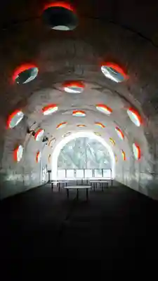 高﨑神社(群馬県)