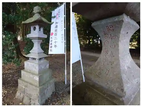 大田原神社(栃木県)