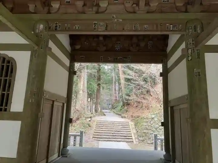 最乗寺(道了尊)(神奈川県)