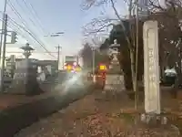 高椅神社(栃木県)