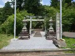 白山神社の鳥居