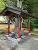 梁香取神社の手水舎