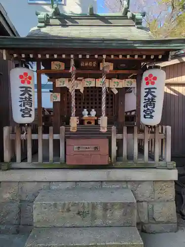 御幸森天神宮の末社・摂社