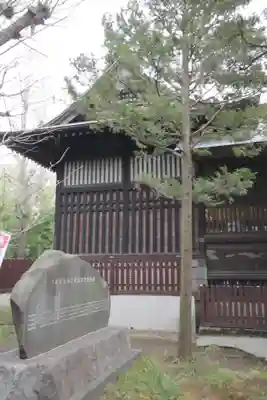 鷲神社(東京都)
