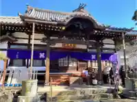 厳定院の本殿・本堂